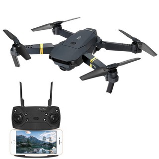Flycam E58 Pro 2020