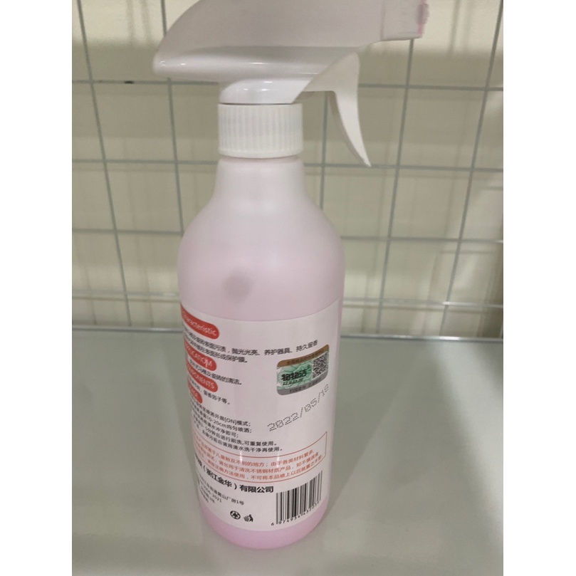 Chai xịt tẩy rửa nhà vệ sinh hoa anh đào siêu sạch, không độc hại 500ml