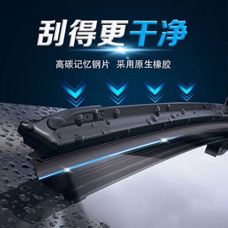 LAND ROVER RANGE ROVER Aurora phiên bản thể thao hành chính phát hiện 3 tìm thấy 4 Gods Walker 2 trước và sau gạt nước m