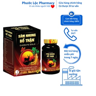 Sâm nhung bổ thận Overate. Sâm nhung huơu hộp 30 viên.