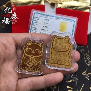 Mèo thần tài chiêu tài hút Lộc may mắn cả năm