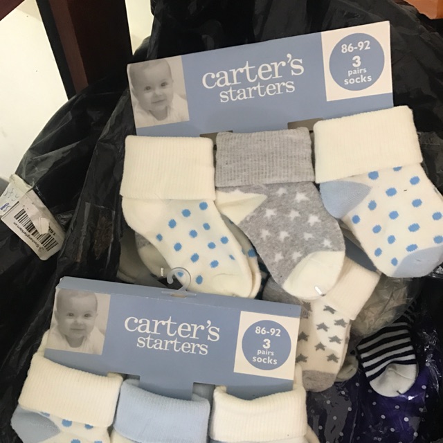 Tất cater