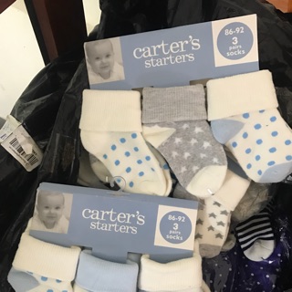 Tất cater
