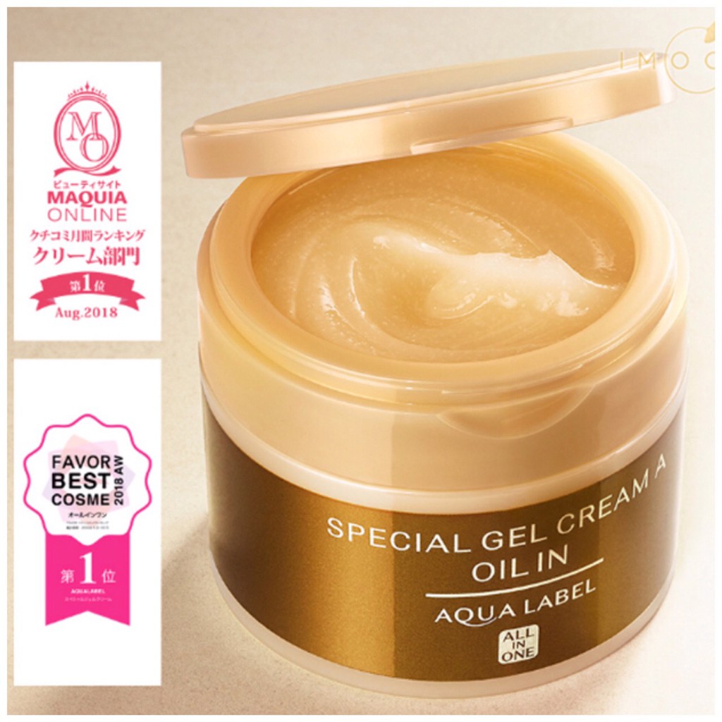 Kem dưỡng chống lão hóa Shiseido Aqualabel màu vàng Special Gel 90g All in one - 5 bước đến làn da chuẩn Nhật