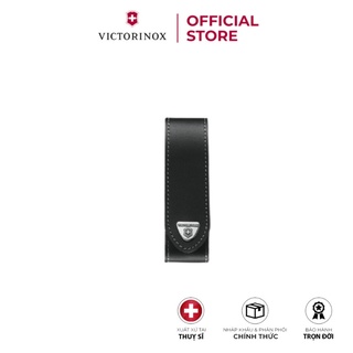 Bao da Victorinox Leather Belt Pouch small for 111mm and 130mm
