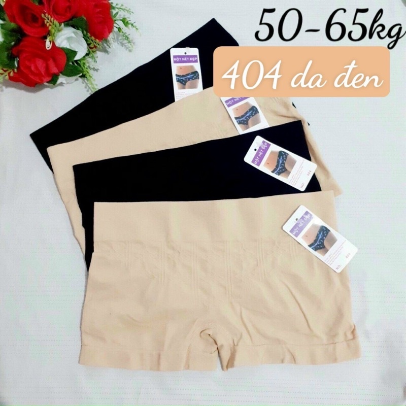 Quần lót đùi nữ dệt kim mặc trong váy