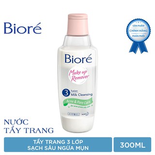 Sữa Tẩy Trang 3 Lớp Sạch Sâu Ngừa Mụn Bioré Make Up Remover Acne & Pore Care 300ml