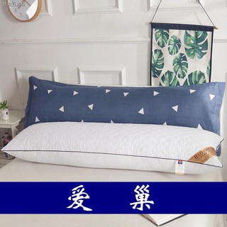 ✸☊Vỏ gối đôi dài 1.5 / 1.8m chất lượng cao