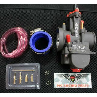 Bình Xăng Ga Dẹp OKO 32mm - 34mm