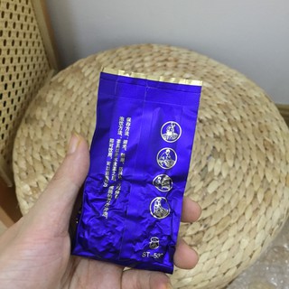 Trà Thiết Quan Âm Gói Nhỏ