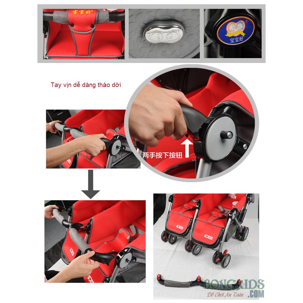 Xe đẩy đổi cho bé song sinh chính hãng Baobaohao 703 - Khung chắc, chỗ rộng