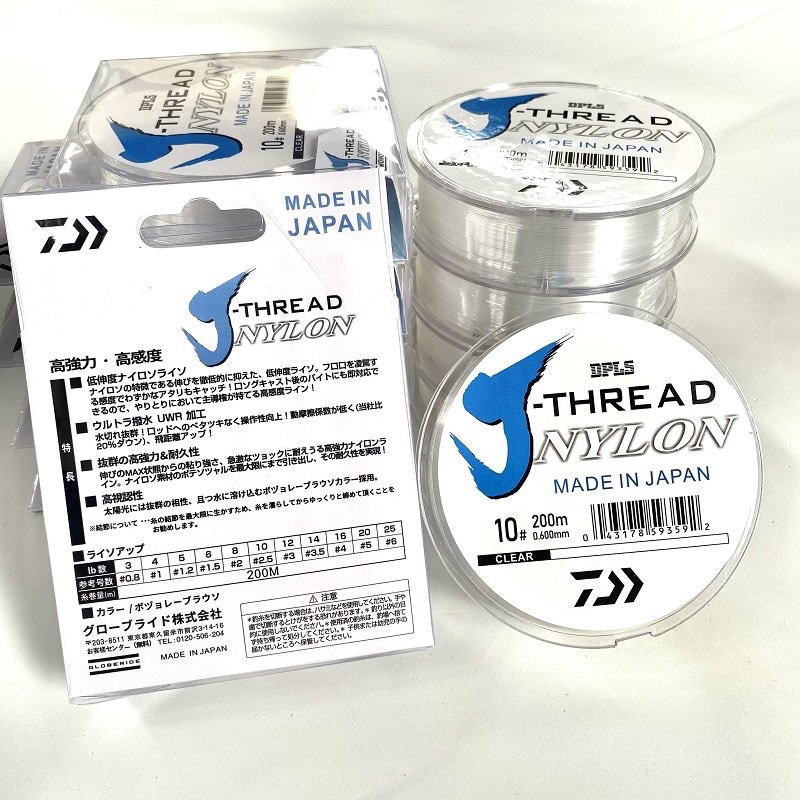 Dây câu Cước câu cá J-Thread 200m(dây Nylon cao cấp)🤫Xả cực sốc