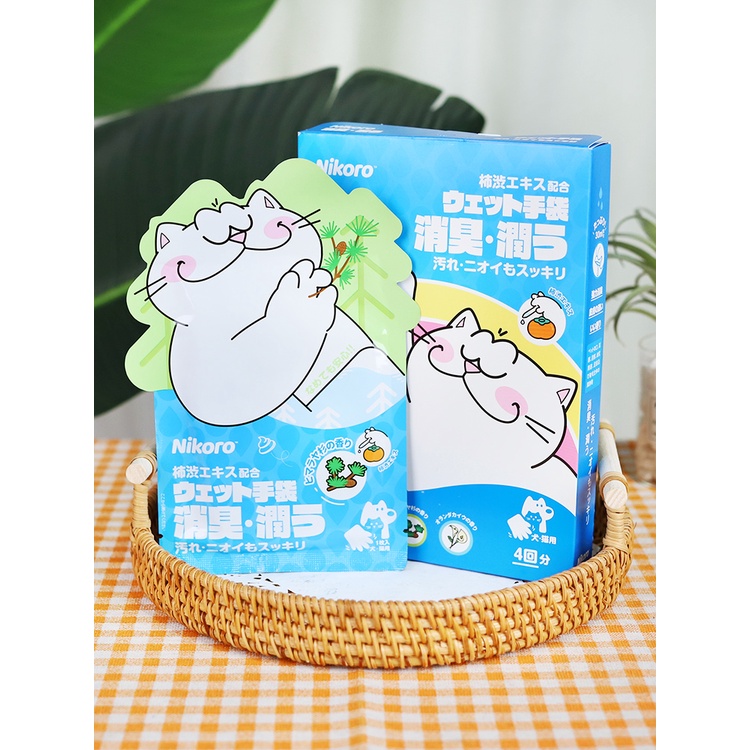 Găng tay tắm khô không cần nước NIKORO khử mùi thơm dịu cho chó mèo an toàn khi liếm