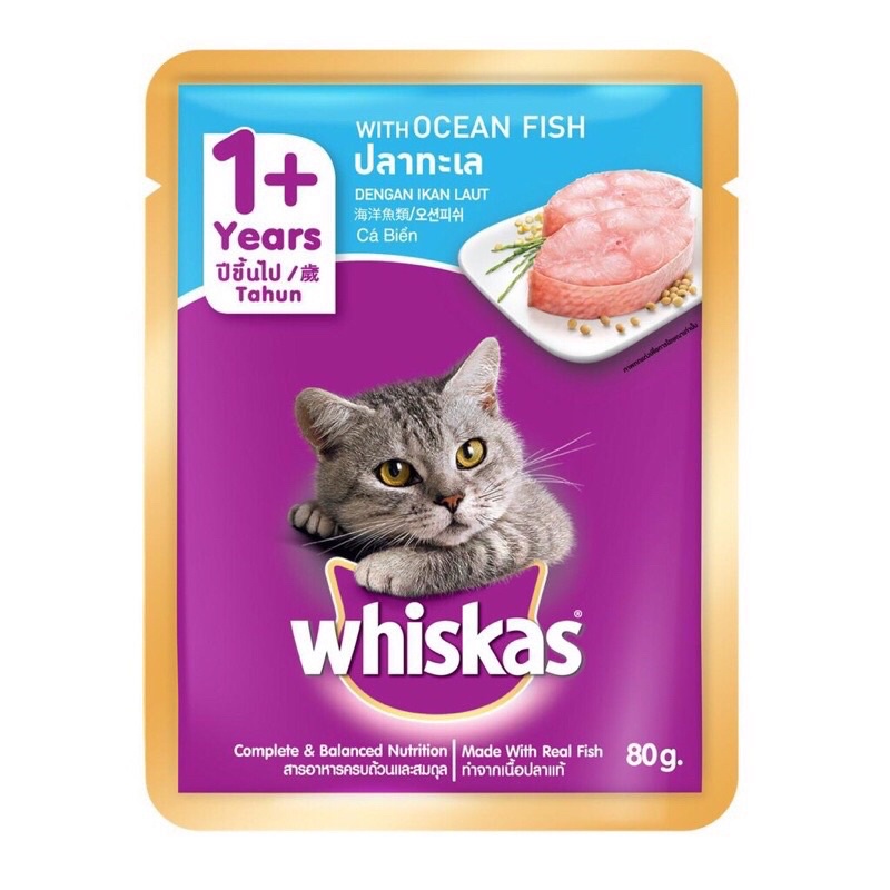 PATE Whiskas cho mèo gói 80gr