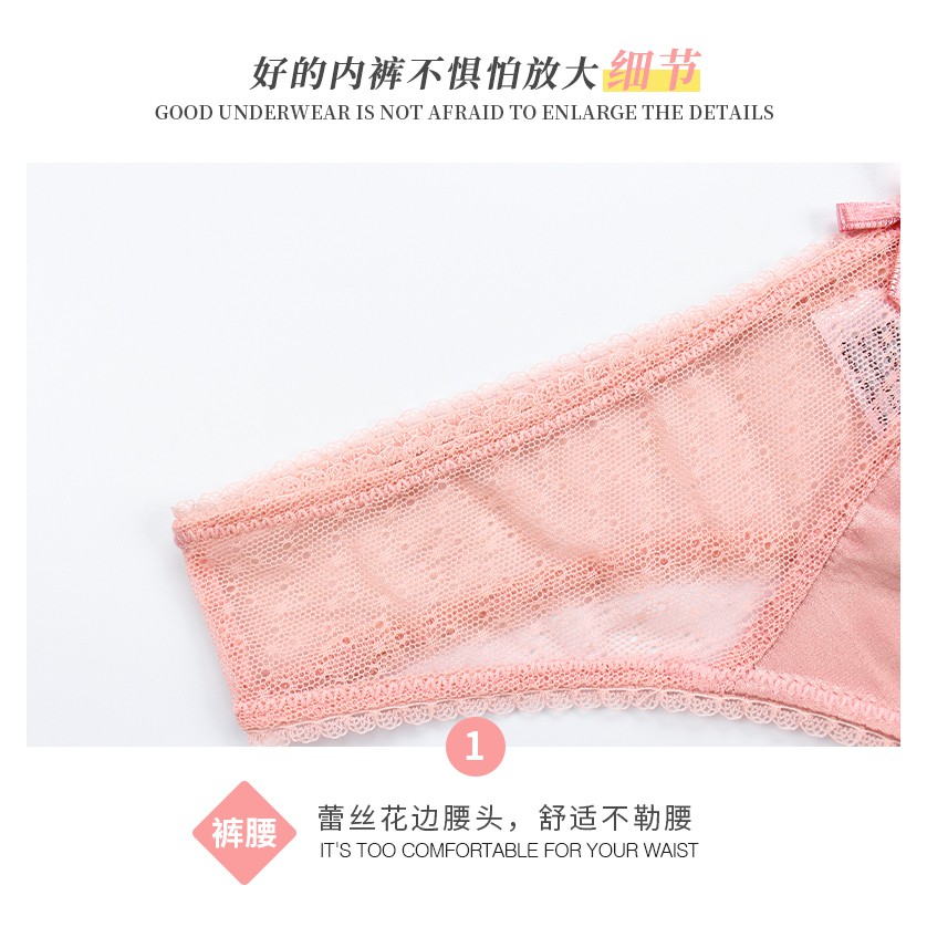 Quần Lót Nữ Lọt Khe Gợi Cảm