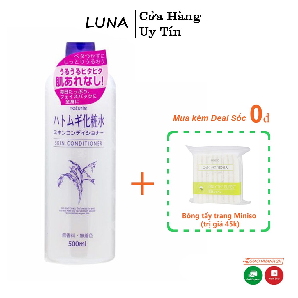 Nước hoa hồng gạo dưỡng ẩm Nhật Bản 500ml