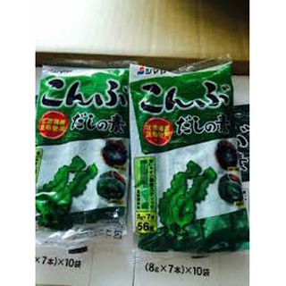 Hạt nêm tảo bẹ Shimaya