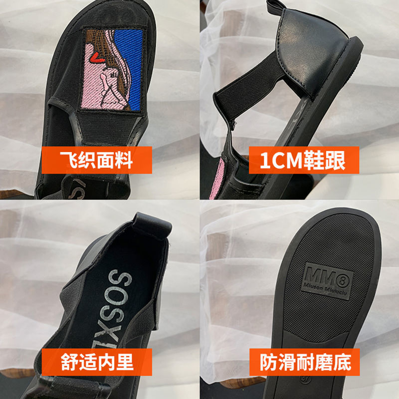 Giày Lười Nữ Thời Trang Hè 2021