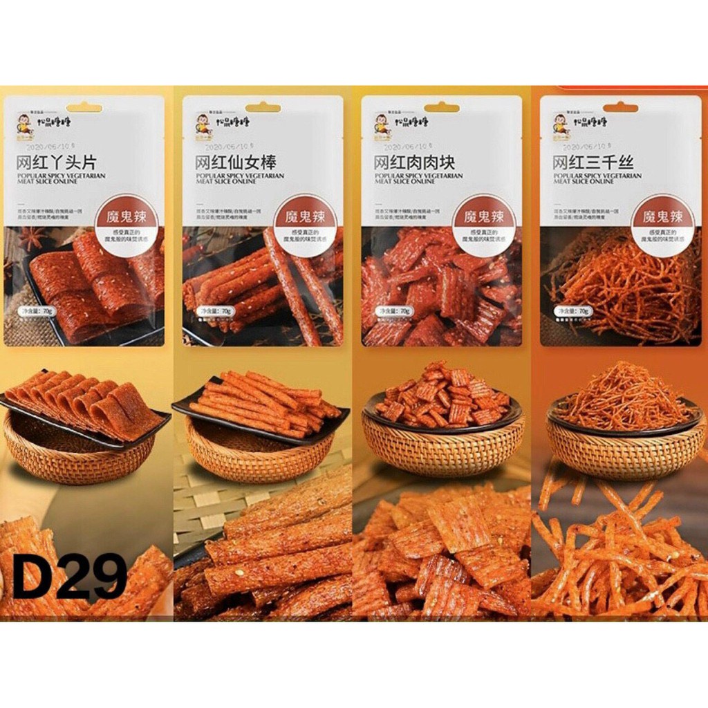 Que cay tẩm vị Trùng Khánh | Vương Phủ Tỉnh