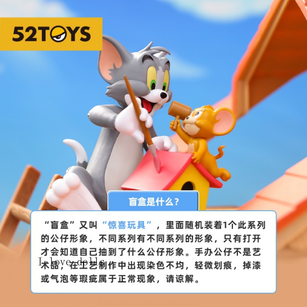 Mô Hình Nhân Vật TOM Và JERRY Dễ Thương