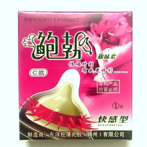 Bao Cao Su Gai Bi Runbo -Dòng Bcs Siêu Bi Cho Cảm Giác Mới Lạ Trong Cuộc Yêu. .