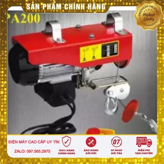 tời điện 200kg 12m Tính linh hoạt cao, kết cấu gọn, kích thước nhỏ và công suất nâng và kéo lớn Chính hãng