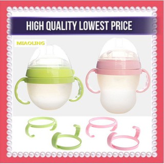 Tay Cầm Bình Sữa Comotomo 150ml & 250ml