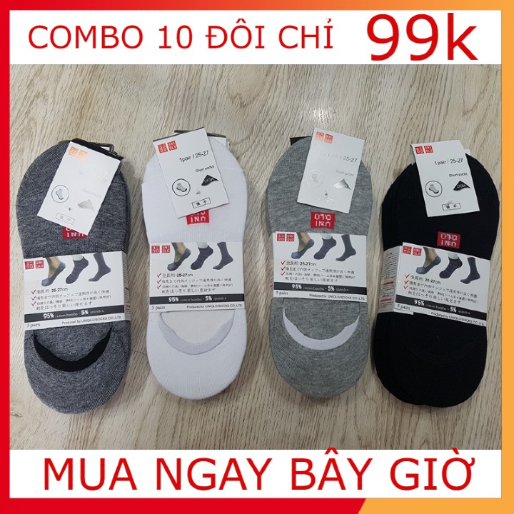 COMBO 10 đôi tất vớ lười hài chống thối chân - xuất Nhật - 4 mầu : Đen - trắng - Ghi đậm - Ghi nhạt