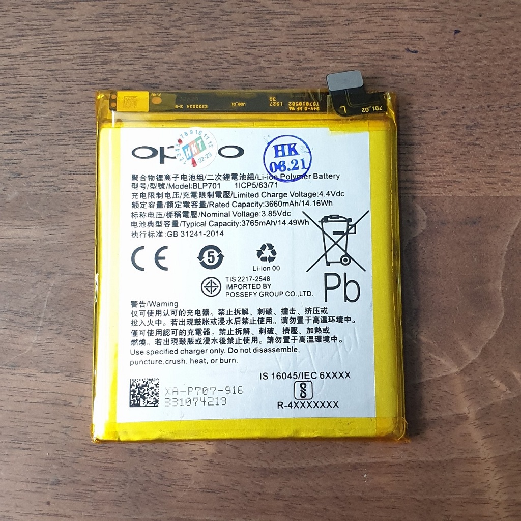 Pin OPPO Reno / BLP701