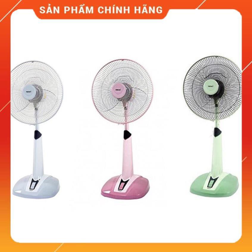 [Hỏa tốc 1H] Quạt lửng, Quạt đứng Hatari Thái Lan HT-S16M7 | HT-S16R2, (Hàng chính hãng Thái Lan - Bảo hành 18 tháng)