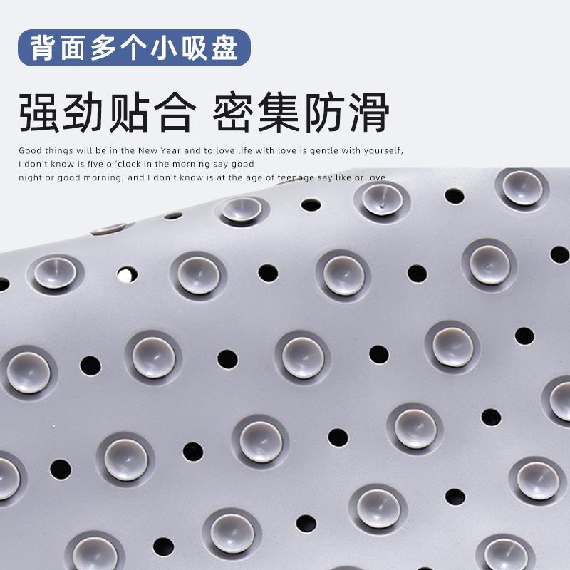 Thảm Lót Sàn Nhà Tắm Bằng PVC Hình Quạt Chống Trượt Tiện Dụng Cho Nhà Tắm