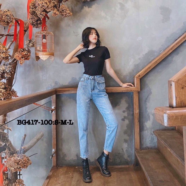 Quần jean kèm túi