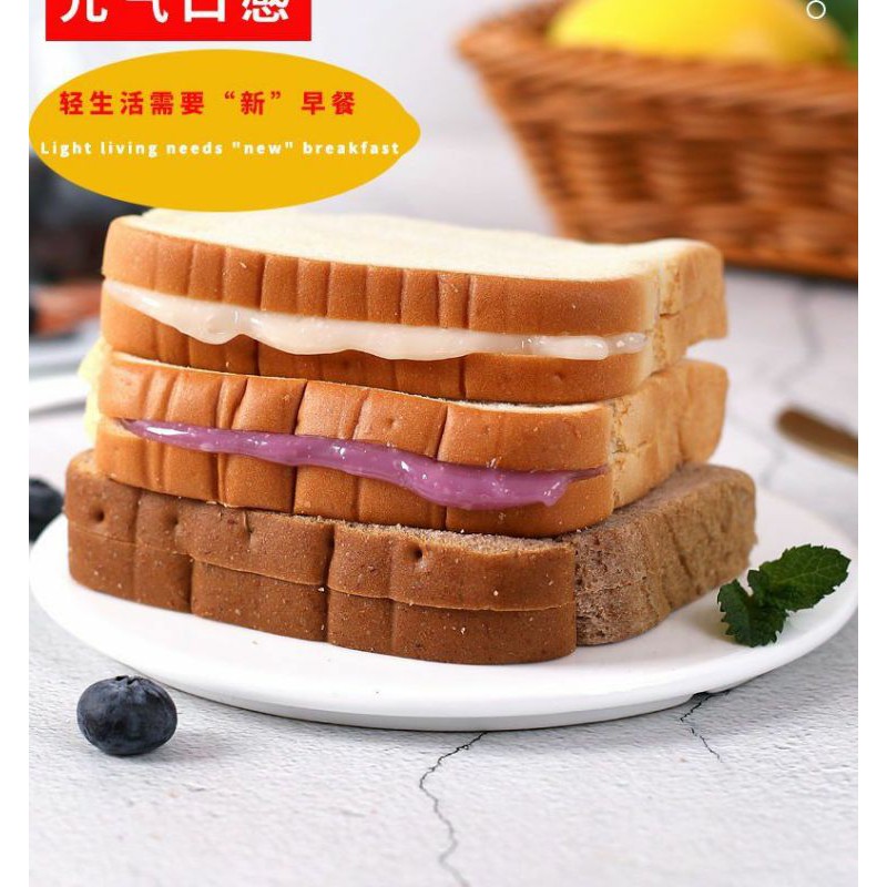 Bánh sandwich kẹp nhân hàng nội địa chính hãng Trung Quốc