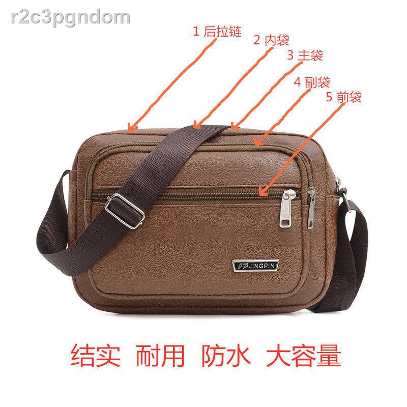 Ví nam công sở đeo vai đơn, dung tích lớn ba lô thông thường bằng da PU chống thấm nước, túi mạnh mẽ và bền | BigBuy360 - bigbuy360.vn