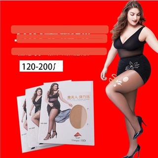 Lốc 6 đôi vớ quần su mỏng chống xước 8025