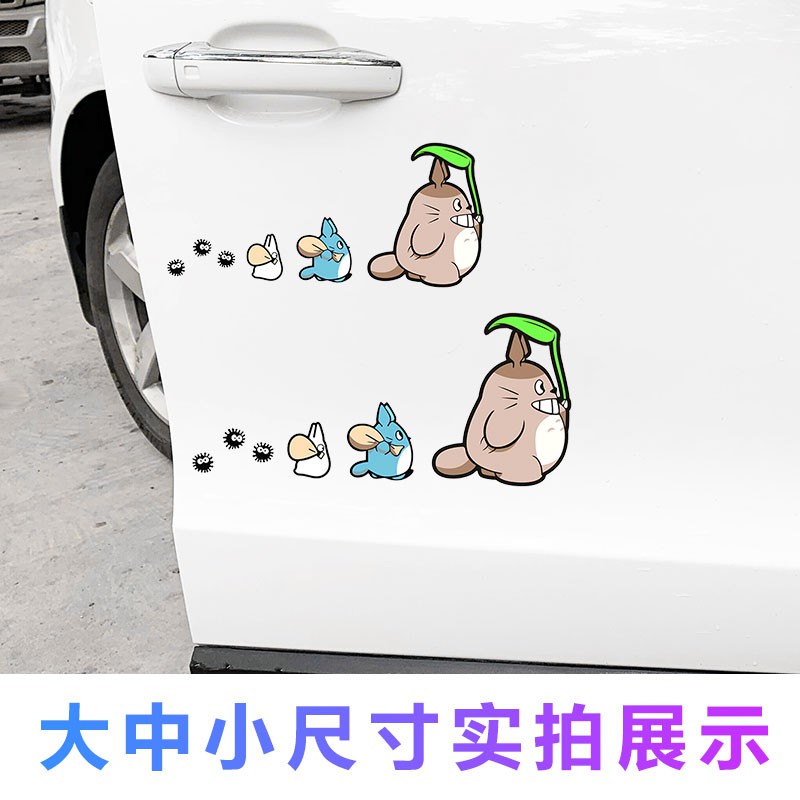 Miếng Dán Đề Can Phản Quang Nhiều Màu Chống Nước Hình Totoro Trang Trí Thân Cửa Sổ Xe Hơi