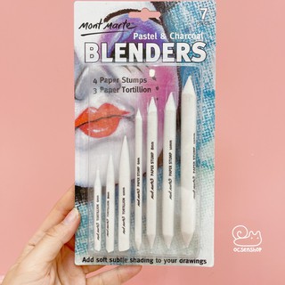 Bộ 7 cây di màu Mont Mart