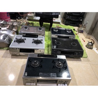 bếp ga nhật bản