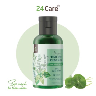 Dầu gội tinh dầu thảo mộc thiên nhiên 24care 50ml/300ml - PHỤC HỒI TÓC HƯ TỔN 98%
