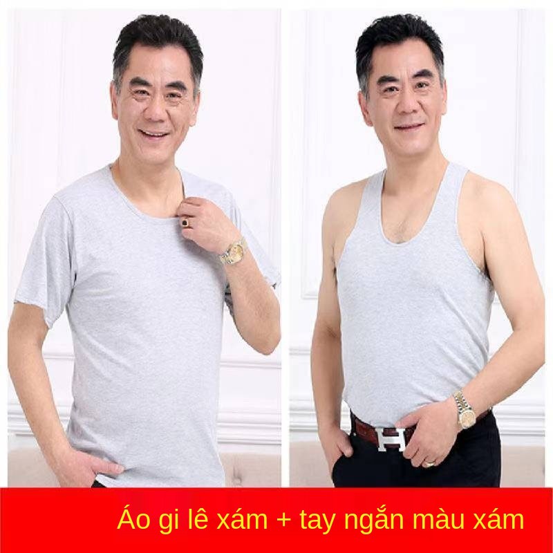 [1/2 cái quần áo] trung niên và cao tuổi thuần túy áo gi lê cotton nam mùa hè ngắn tay ông già lót trong sơ