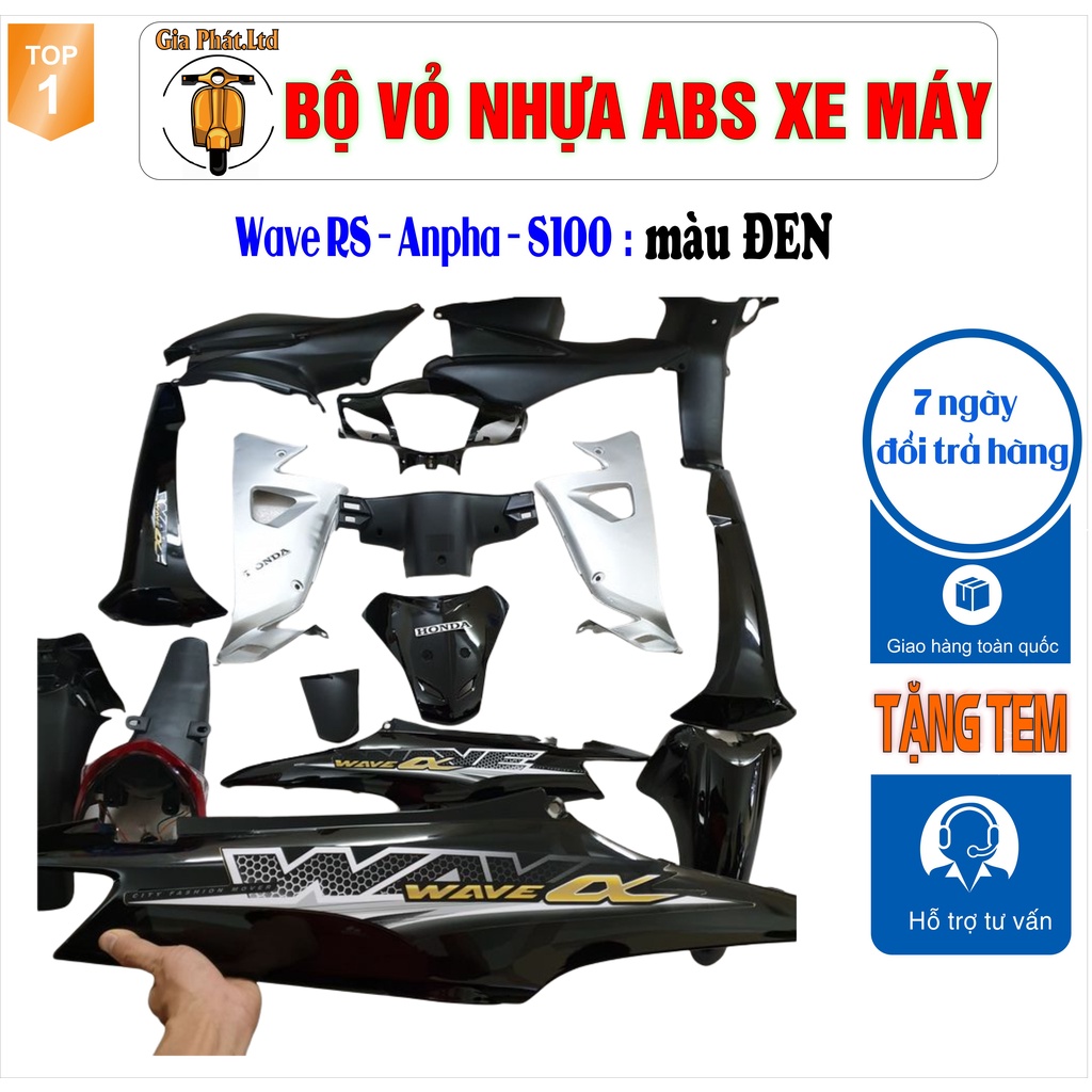 Dàn áo xe Wave RS - wave alpha - wave s100, nhựa ABS nguyên sinh màu ĐEN_SPP531