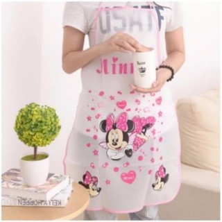 Tạp dề chống thấm hàng chất lượng cao (50x70CM)