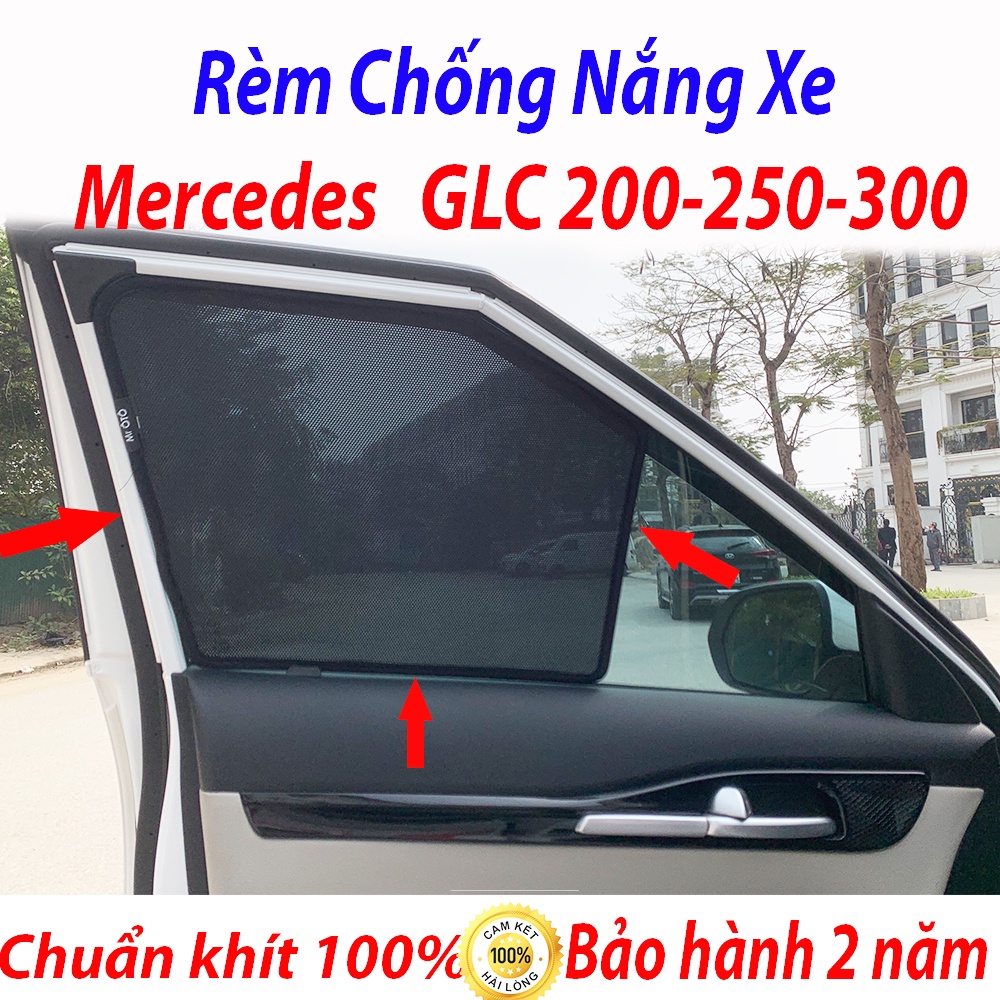Rèm chắn nắng xe Mercedes GLC 200-250-300,chống nắng giảm đến 99% - Hàng loại 1