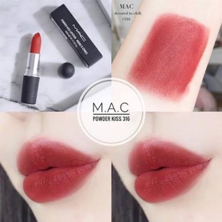 son MAC Powder Kiss Devoted To Chili
