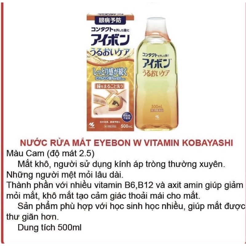 Nước rửa mắt Eyebon W Vitamin Kobayashi Nhật Bản cung cấp dưỡng chất, rửa sạch bụi bẩn, làm dịu nhức mỏi mắt