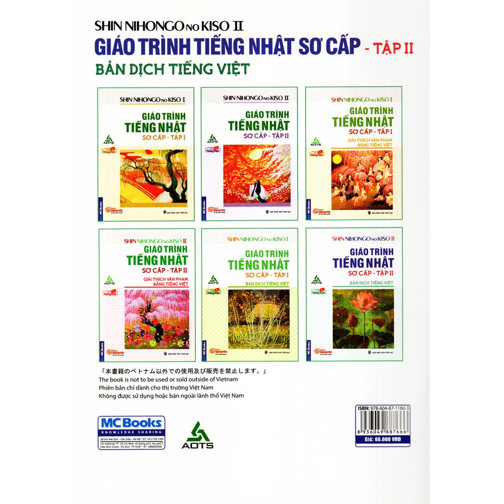 Sách - Giáo Trình Tiếng Nhật Sơ Cấp (Bản Dịch Tiếng Việt) - Tập 2 | BigBuy360 - bigbuy360.vn