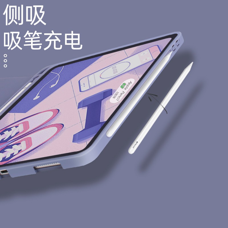 Earphones Applicable 2021 Apple Ipad8 Protective Set Pen Trough Pro11 Inch Air3 / 4 Tablet 2020 Computer 10.5 2019 Liqui | BigBuy360 - bigbuy360.vn
