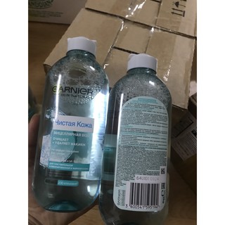 Nước Tẩy Trang Garnier Của Nga