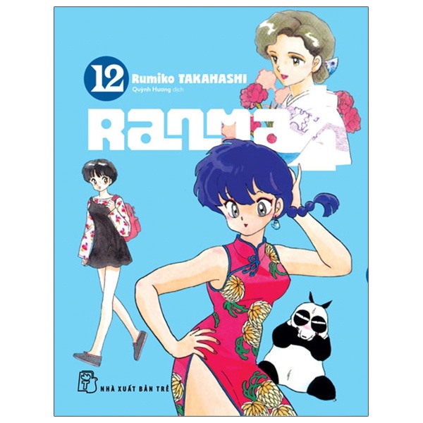 Truyện tranh Ranma 1/2 - Tập 12 - Tái bản 2021 - NXB Trẻ