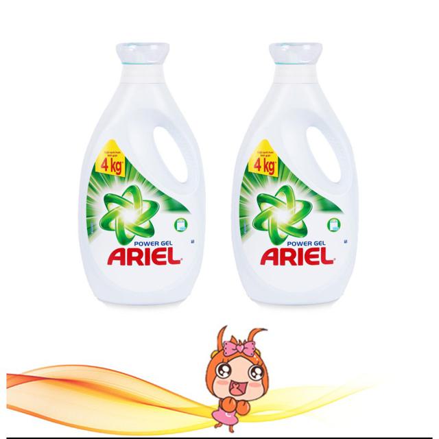 nước giặt ariel 2 lít (giá siêu rẻ, đảm bảo thấp nhất)